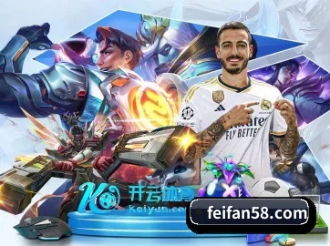 业务扩张